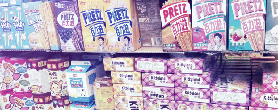 JBG Lovelybrands, Julia Boltersdorf-Günter, Marketingberatung, Hamburg, schnelle Marketinglösung, externe Marketingberatung, PRberatung Hamburg, Marketinglösung in 3 Mittagessen, schnelle PRlösung in 3 Mittagessen, der Marketingblick von außen, ich liebe 